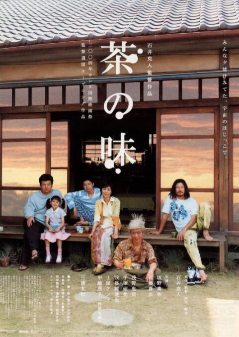 久久电影国产免费久久电影