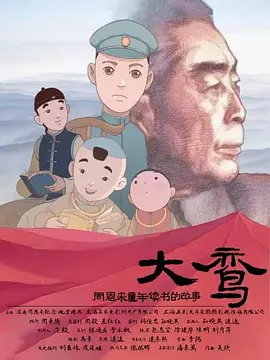 欧美福利视频一区二区三区