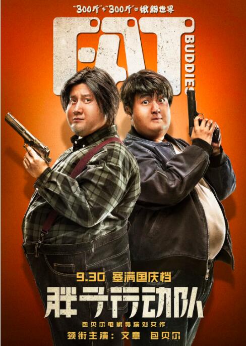 欧美福利视频一区二区三区