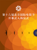 精品国免费一区二区三区