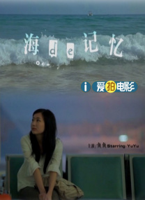 韩国日本美国免费毛片