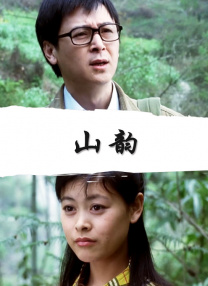 窗外在线观看免费